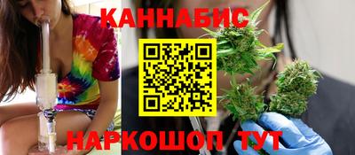 дмт Абакан