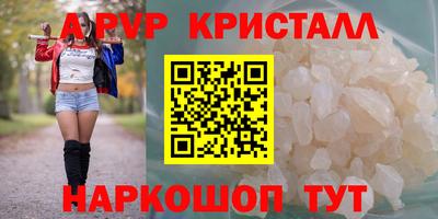 твердый Краснодар