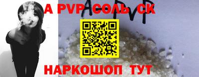 мдпв Краснознаменск