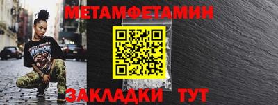 MDMA Premium VHQ Пугачёв