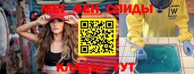 мдпв Краснознаменск
