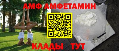 дистиллят марихуана Абинск