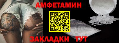 дмт Абакан