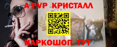 твердый Краснодар