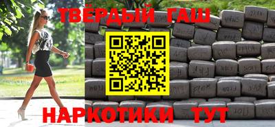 твердый Краснодар