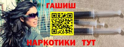 дмт Абакан