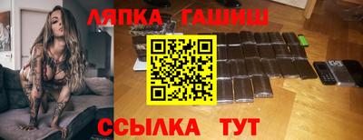 мдпв Краснознаменск