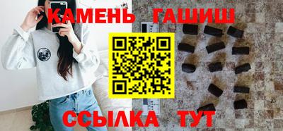 дмт Абакан