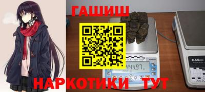 дмт Абакан