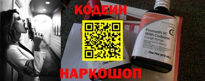 твердый Краснодар