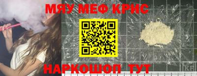 дистиллят марихуана Абинск