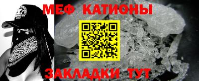соль ск Азнакаево