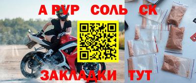 твердый Краснодар