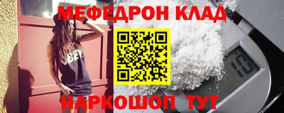 мдпв Краснознаменск