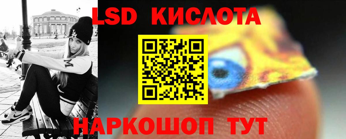 Каннабис Дагестанские Огни